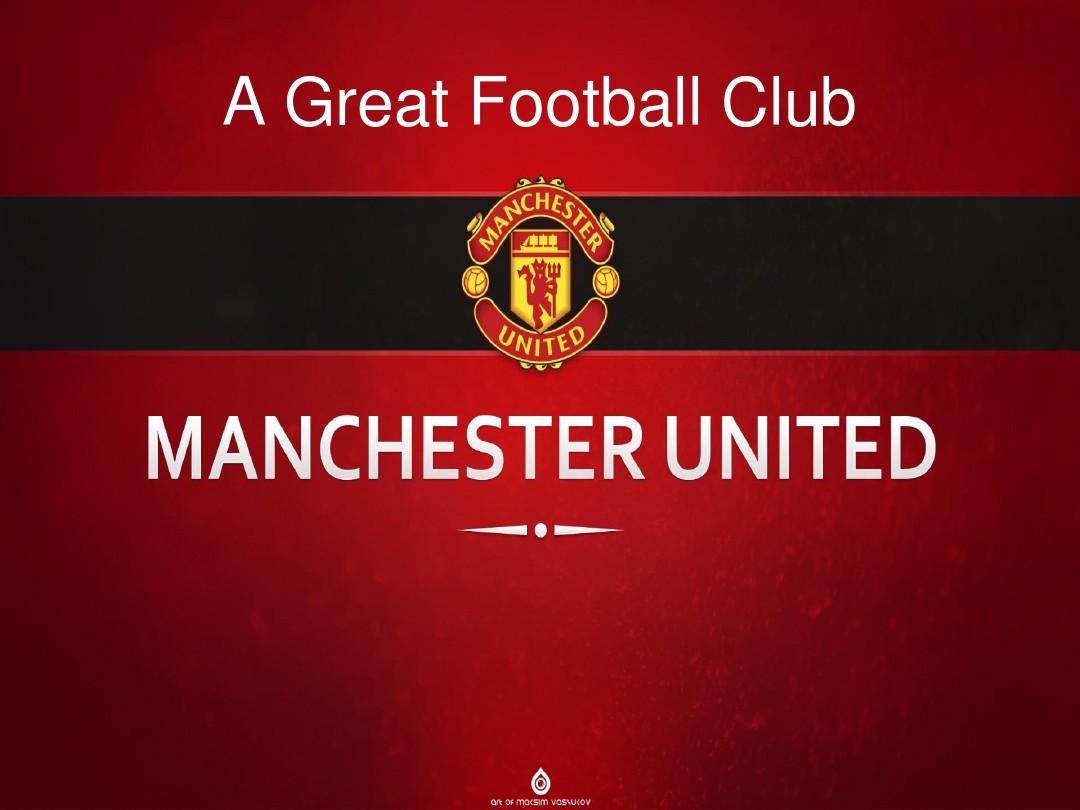 手术带来的 手术带来的